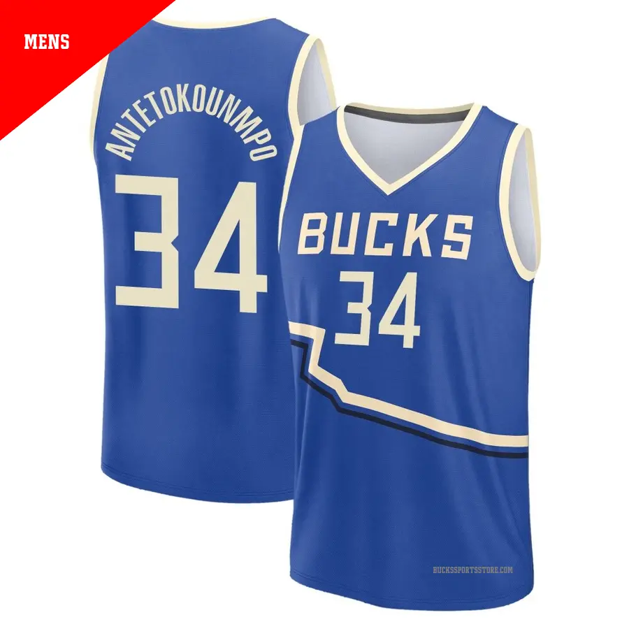 Giannis Antetokounmpo Jersey Giannis Antetokounmpo Swingman Fast Break Replica Jerseys Bucks Store